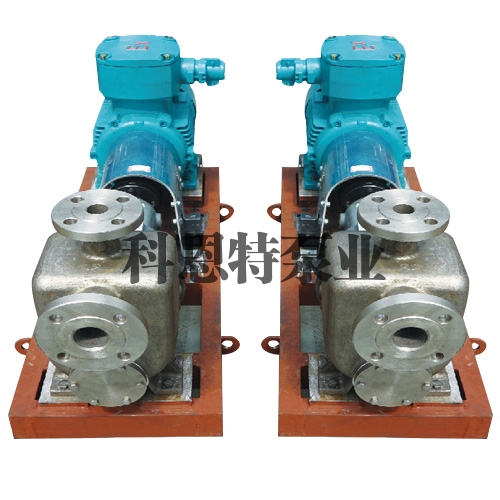 KOE Series —Self-priming Chemical Pump