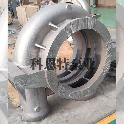 Sand Casting Plant